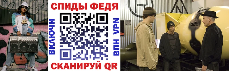 закладка  Батайск  АМФ Розовый 