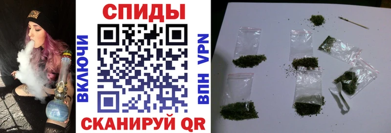 БУТИРАТ 99% Батайск