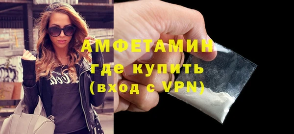 ешки Абдулино