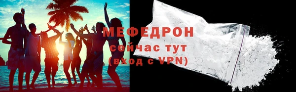 ГАЛЛЮЦИНОГЕННЫЕ ГРИБЫ Киренск