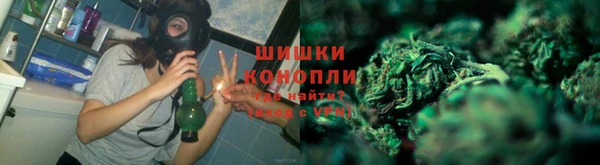 ешки Абдулино