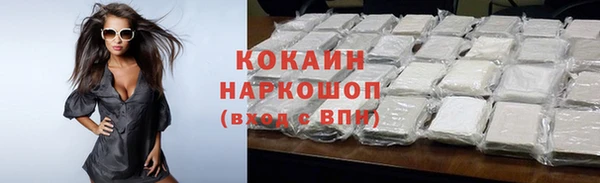 соль курить ск Карталы