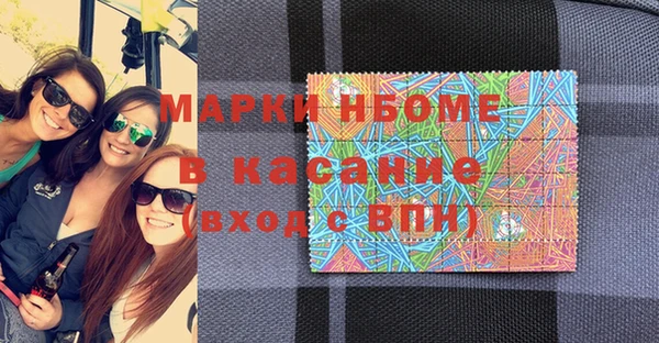 кокс Абаза