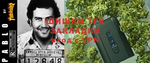 ешки Абдулино