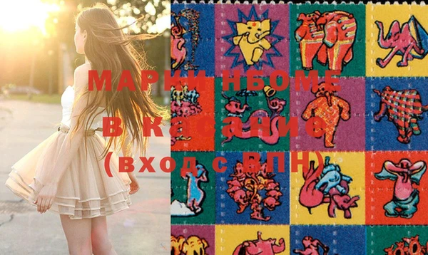 MESCALINE Алзамай