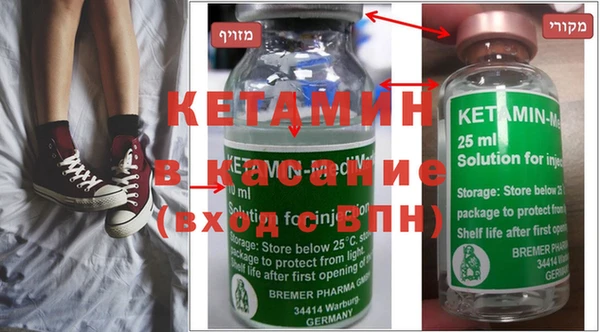 кокс Абаза