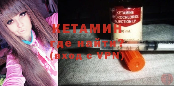 ешки Абдулино