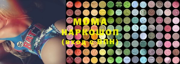 винт Касимов