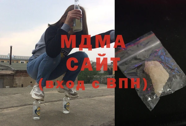 гашишное масло Киреевск