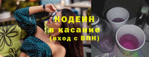 ешки Абдулино