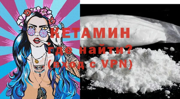 MESCALINE Алзамай
