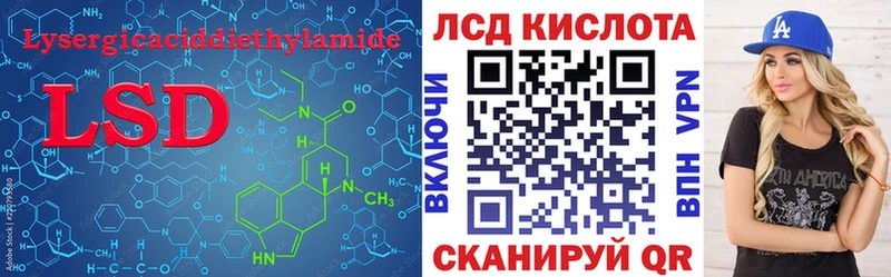 мориарти какой сайт  Батайск  Лсд 25 экстази кислота  продажа наркотиков 