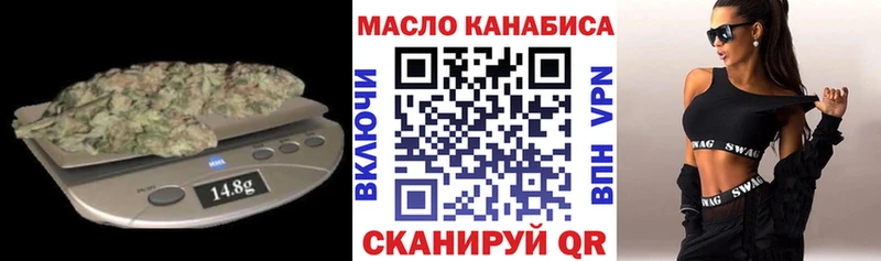 ТГК жижа  hydra маркетплейс  Батайск 